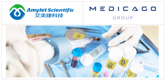 Medicago Group--SmartBuffers，实验用品超值购