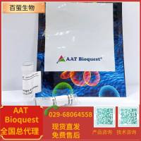 iFluor 790叠氮化物