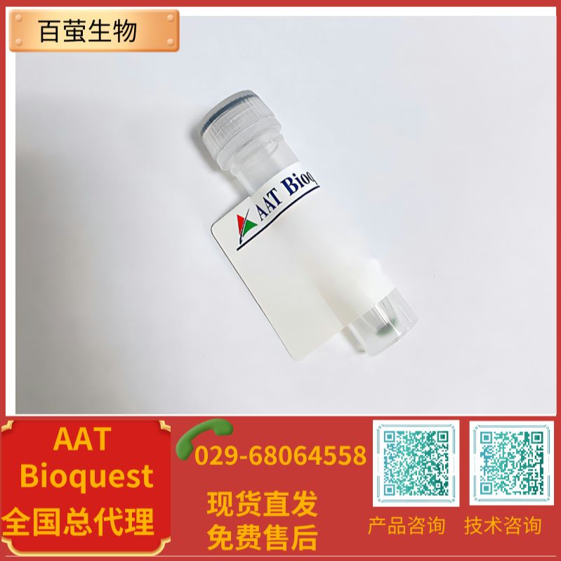iFluor 800 马来酰亚胺