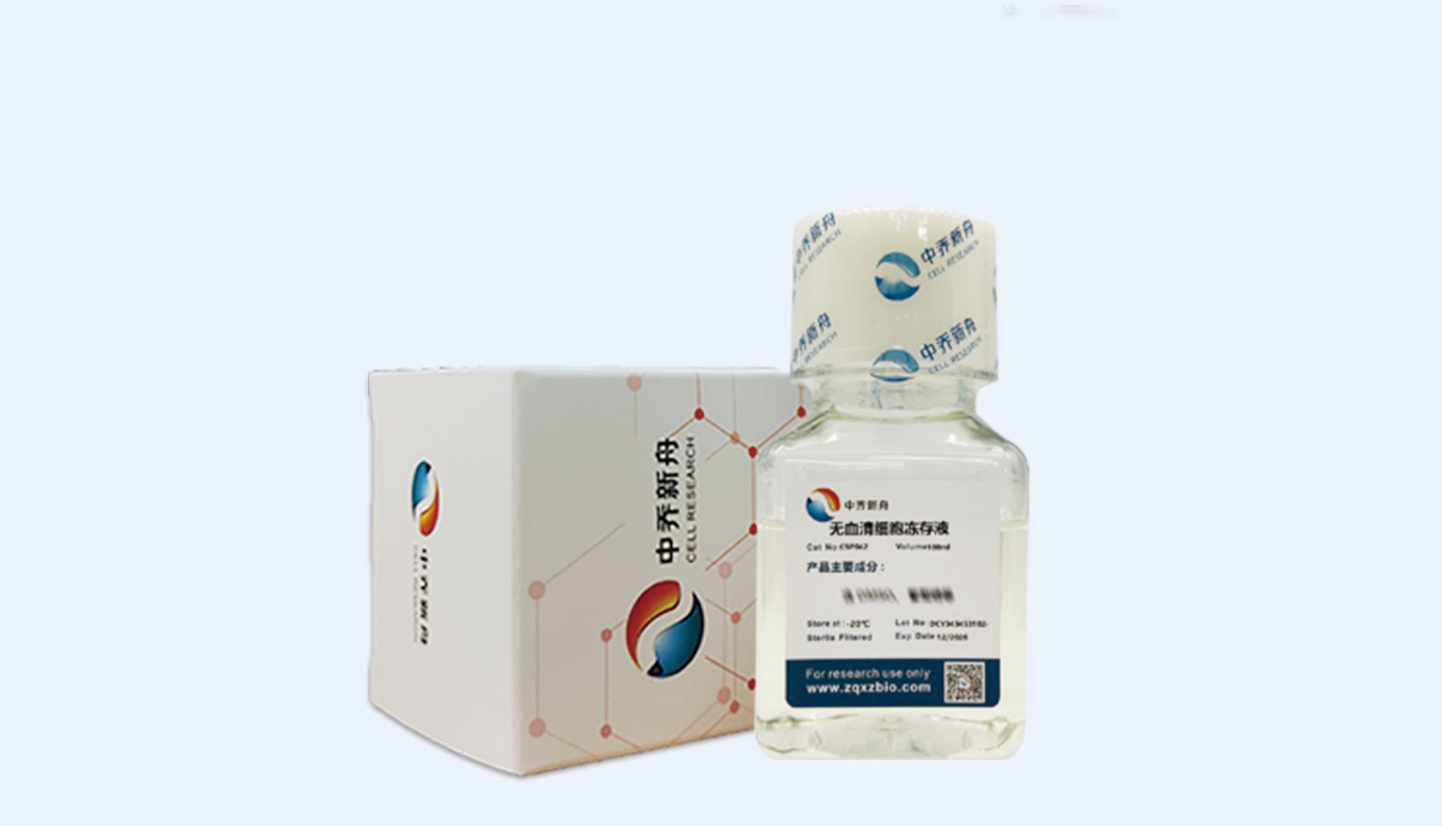 告别DMSO，解锁细胞冻存新方式！