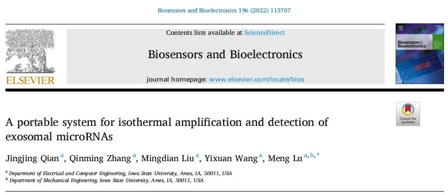 便携式外体microRNA等温扩增和检测系统