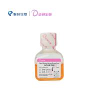 胎牛血清（超级）内毒素≤0.5EU/mL