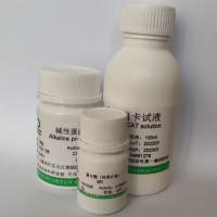 磷酸盐缓冲液 BOD5测定 pH7.2