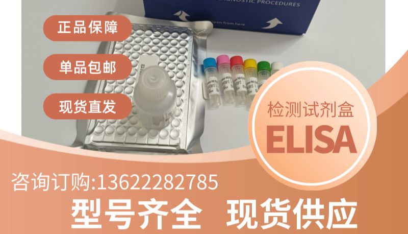 感谢复旦大学对奥瑞达生物的信任与支持！