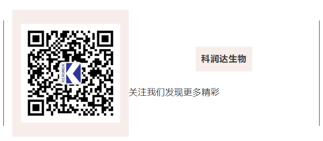 流感病毒感染的症状加重，哪些情况应当住院？