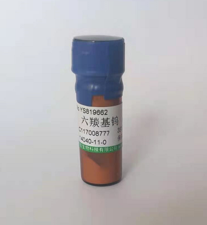 6-苄氨基嘌呤(6-BA)(1 mg/mL)