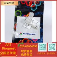 iFluor 800 琥珀酰亚胺酯 货号71379