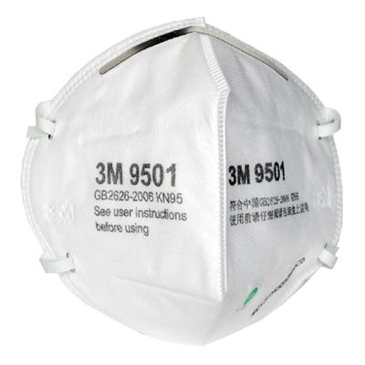 颗粒物防护口罩