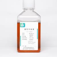 国产新生牛血清