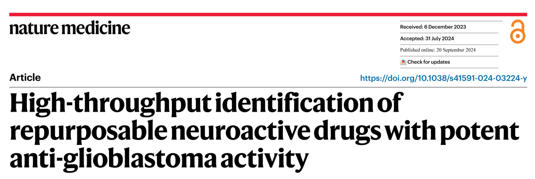 PCY 功能性筛选前沿——转战实体瘤