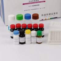 BPTF胎儿阿兹海默病抗原/核小体重塑因子免疫组化试剂盒