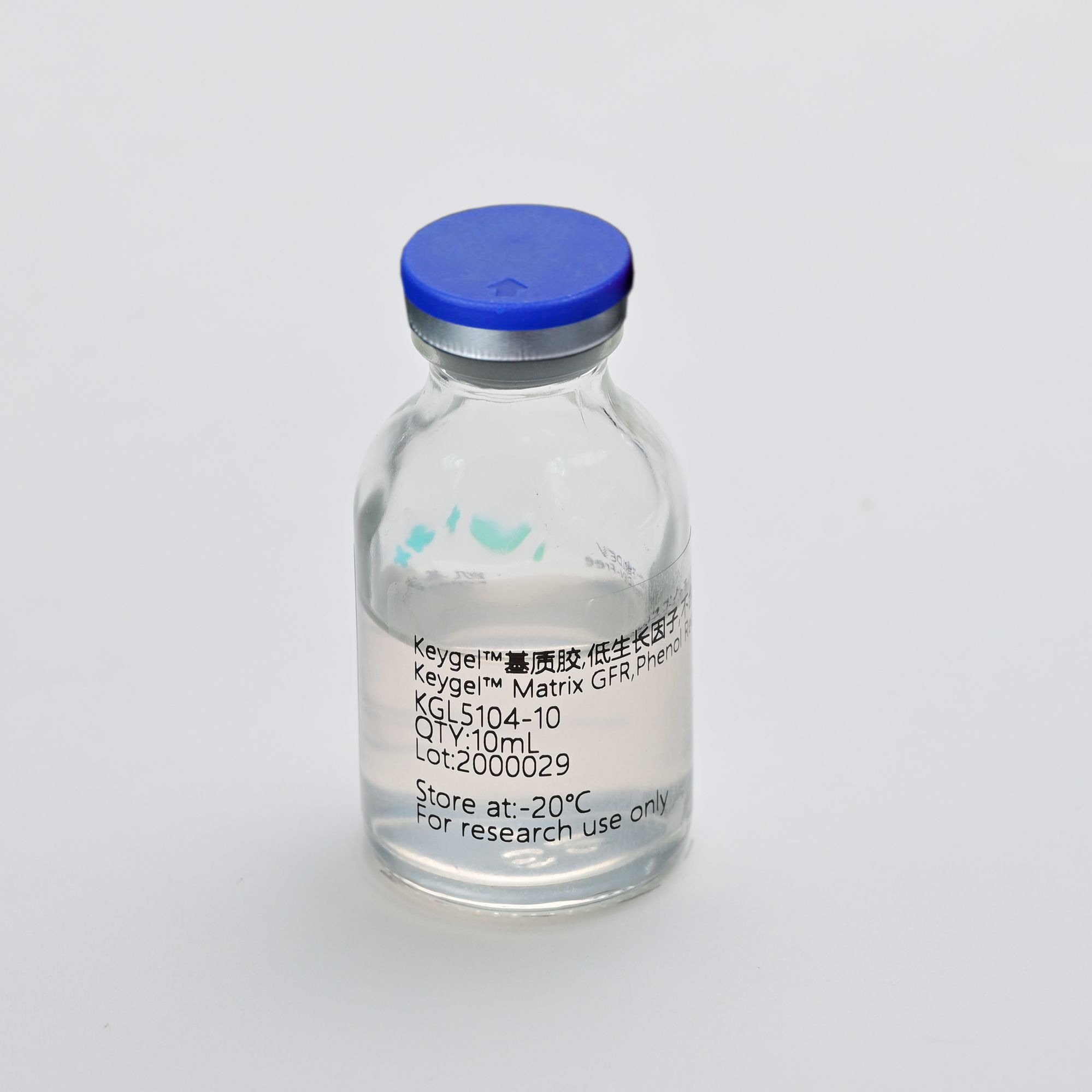 Keygel 基质胶，低生长因子，不含酚红，不含LDEV