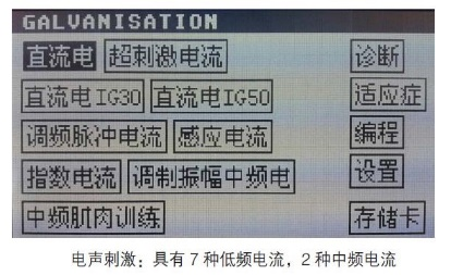 新闻图片16