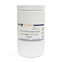 Tricine (≥99%, Reagent grade)