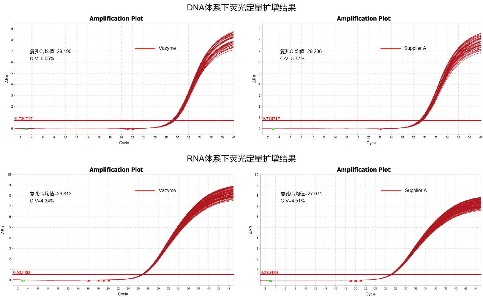 产品细节图片12