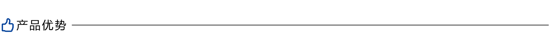 转座酶DNA文库构建试剂盒 UltraClean DNA L