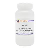 TBE (5X) (DNase, RNase & Protease free, Sterile)