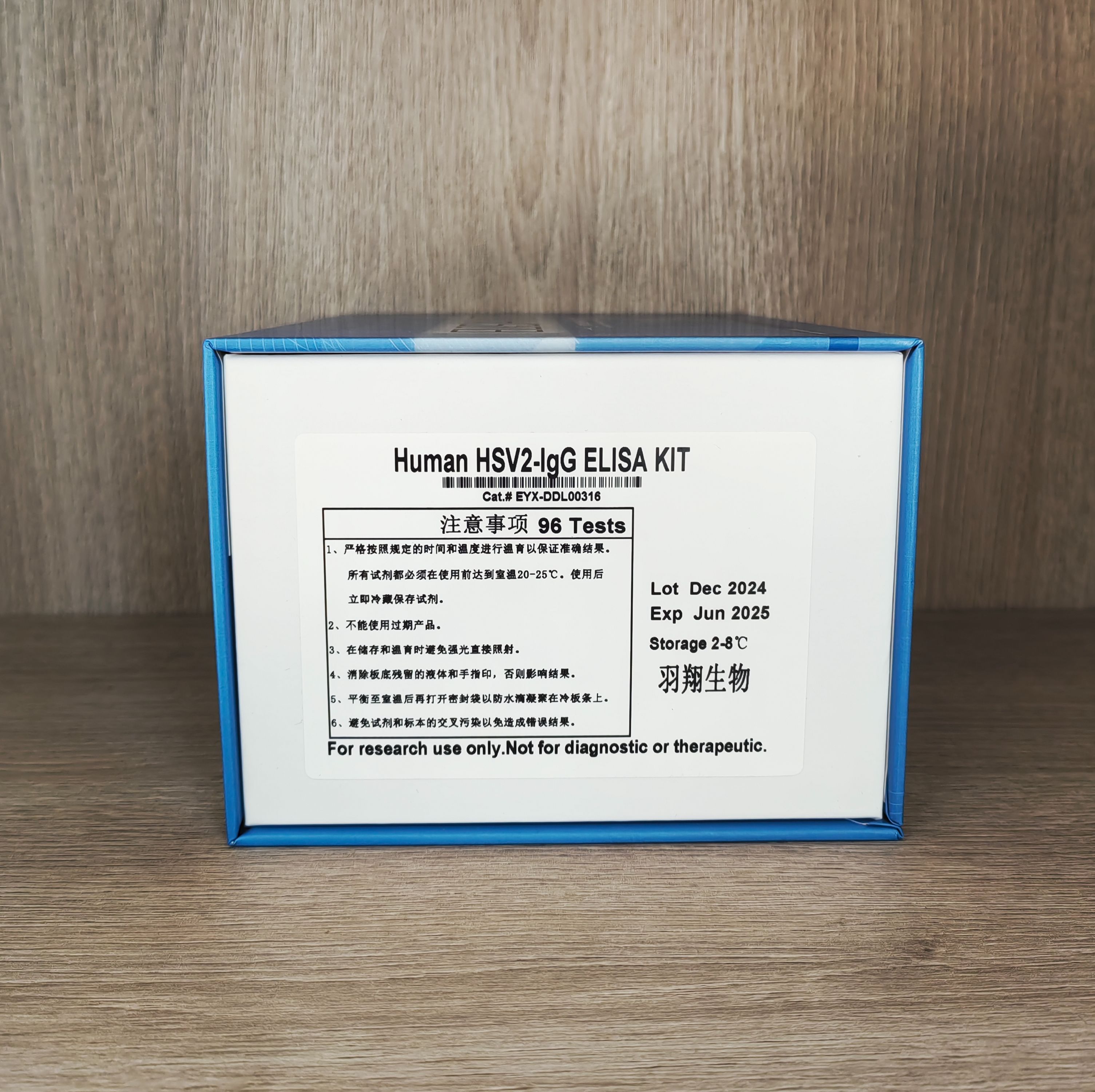 产品封面图