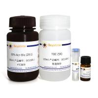 TBE PAGE凝胶配制试剂盒