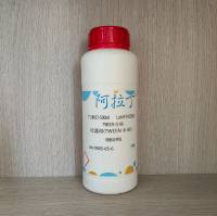 阿拉丁 吐温80(TWEEN ® 80)