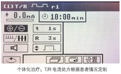 新闻图片17