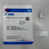 DNA纯化分选磁珠MagBEST DNA Select and Clean-up