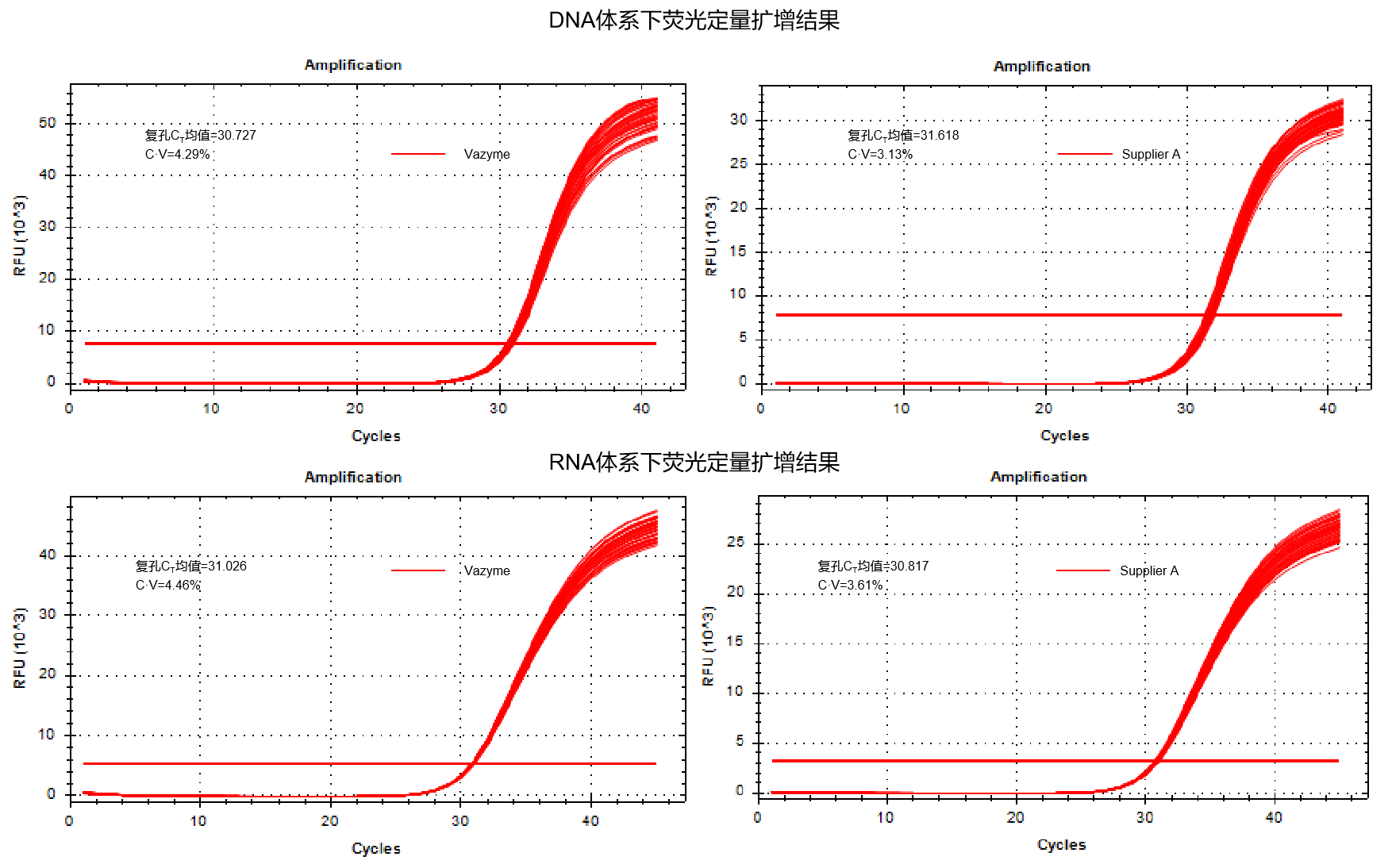 产品细节图片10