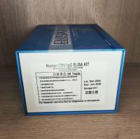 人巨细胞病毒 IgG 抗体(CMV-IgG)定量检测试剂盒(ELISA)