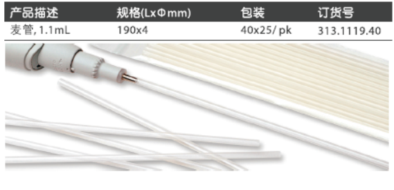 产品细节图片74