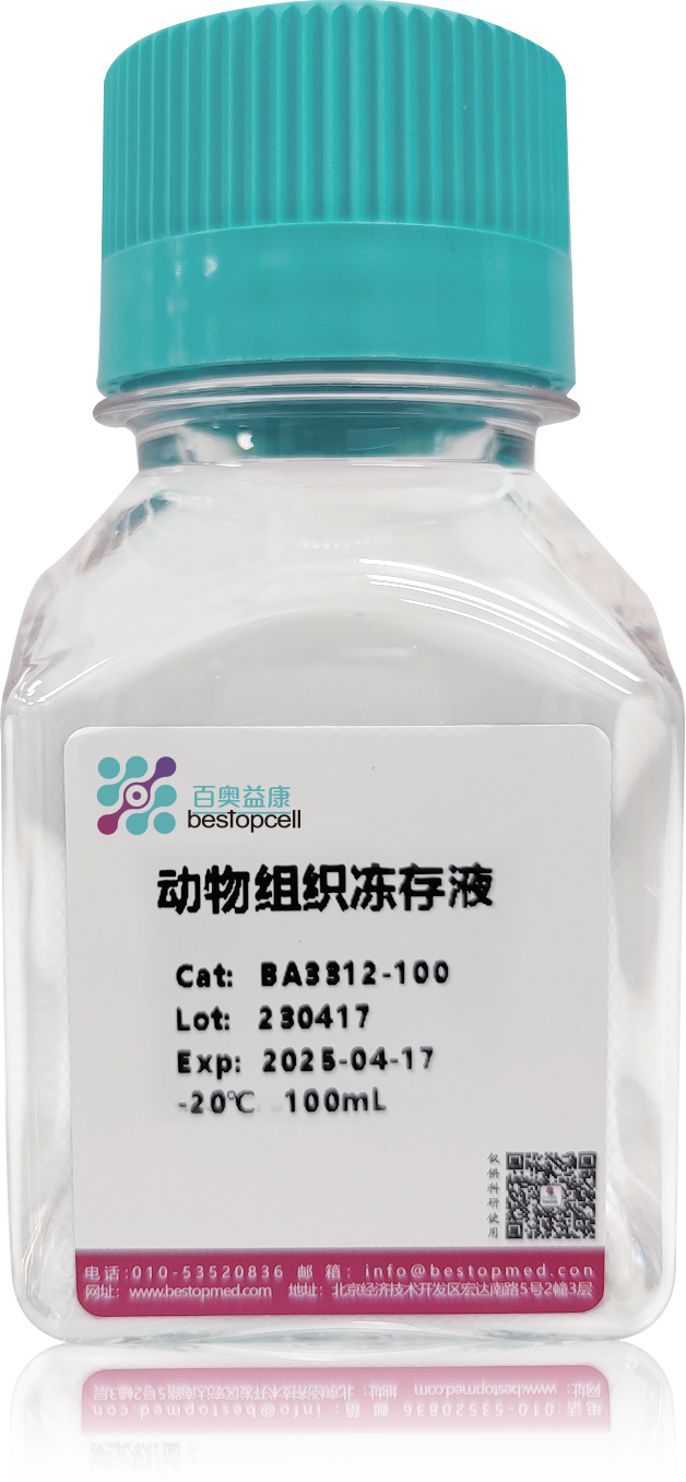 产品细节图片1