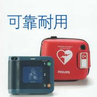 半自动体外除颤器