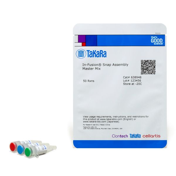 突变克隆试剂盒In-Fusion® Snap Assembly Master Mix