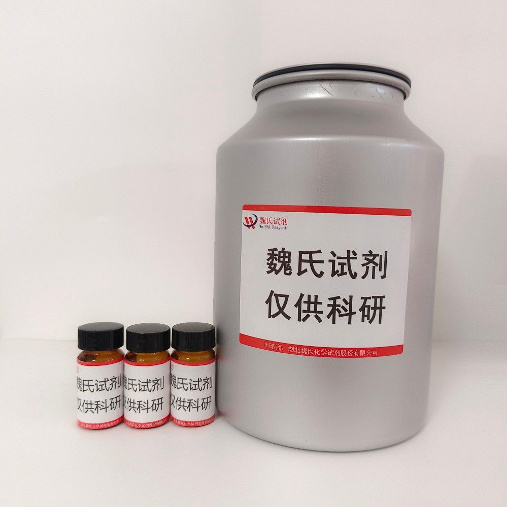 CYCLOBUTYL PHENYL KETONE—5407-98-7