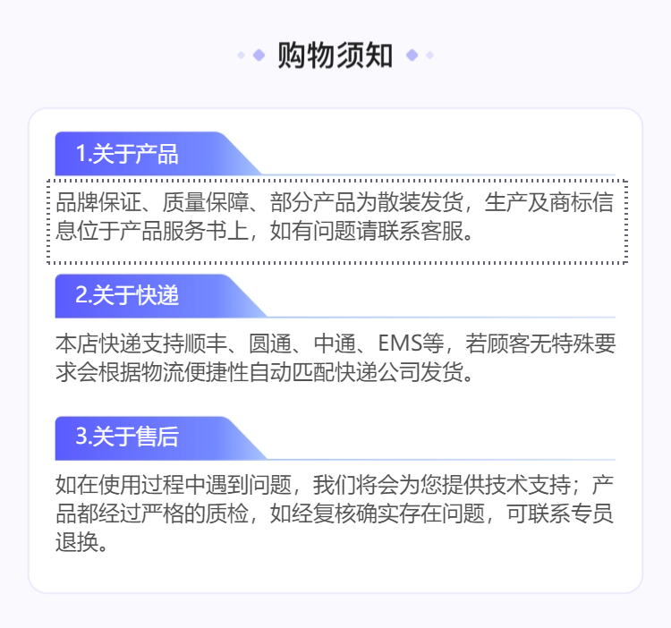 肉毒杆菌F型（CB-F）核酸检测试剂盒（探针法荧光PCR）