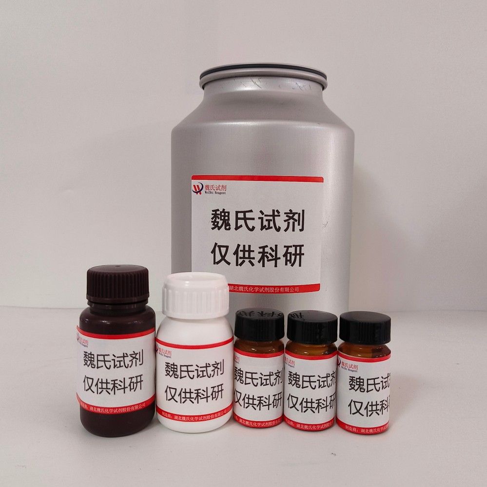 产品封面图