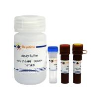 单线态氧检测试剂盒(SOSG)