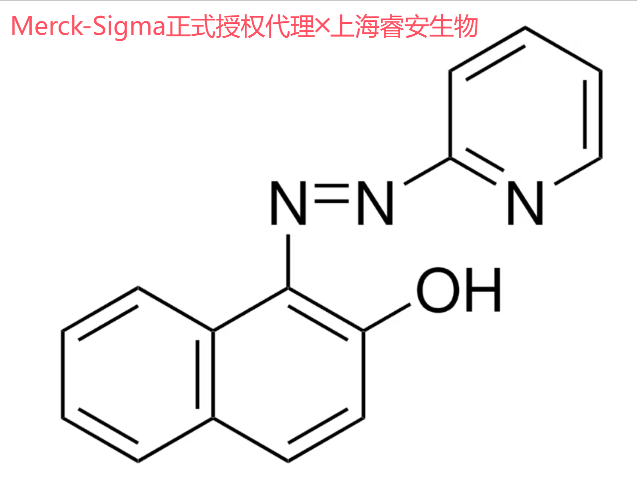 产品细节图片1