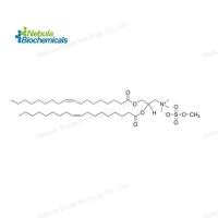 DOTAP Methyl Sulfate (CAS号：144189-73-1)