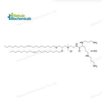 DOSPA Chloride (CAS号：282533-23-7)