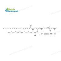 DMG-PEG2000 (CAS号：1397695-86-1)