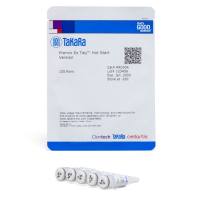 预混型热启动Ex Taq酶Premix Ex Taq Hot Start Version