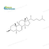 lathosterol (CAS号：80-99-9)