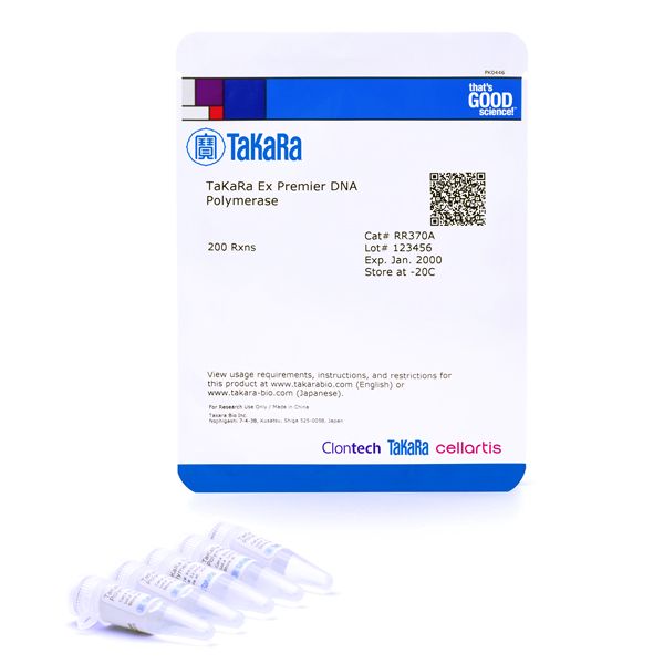 长链PCR酶TaKaRa Ex Premier™ DNA Polymerase