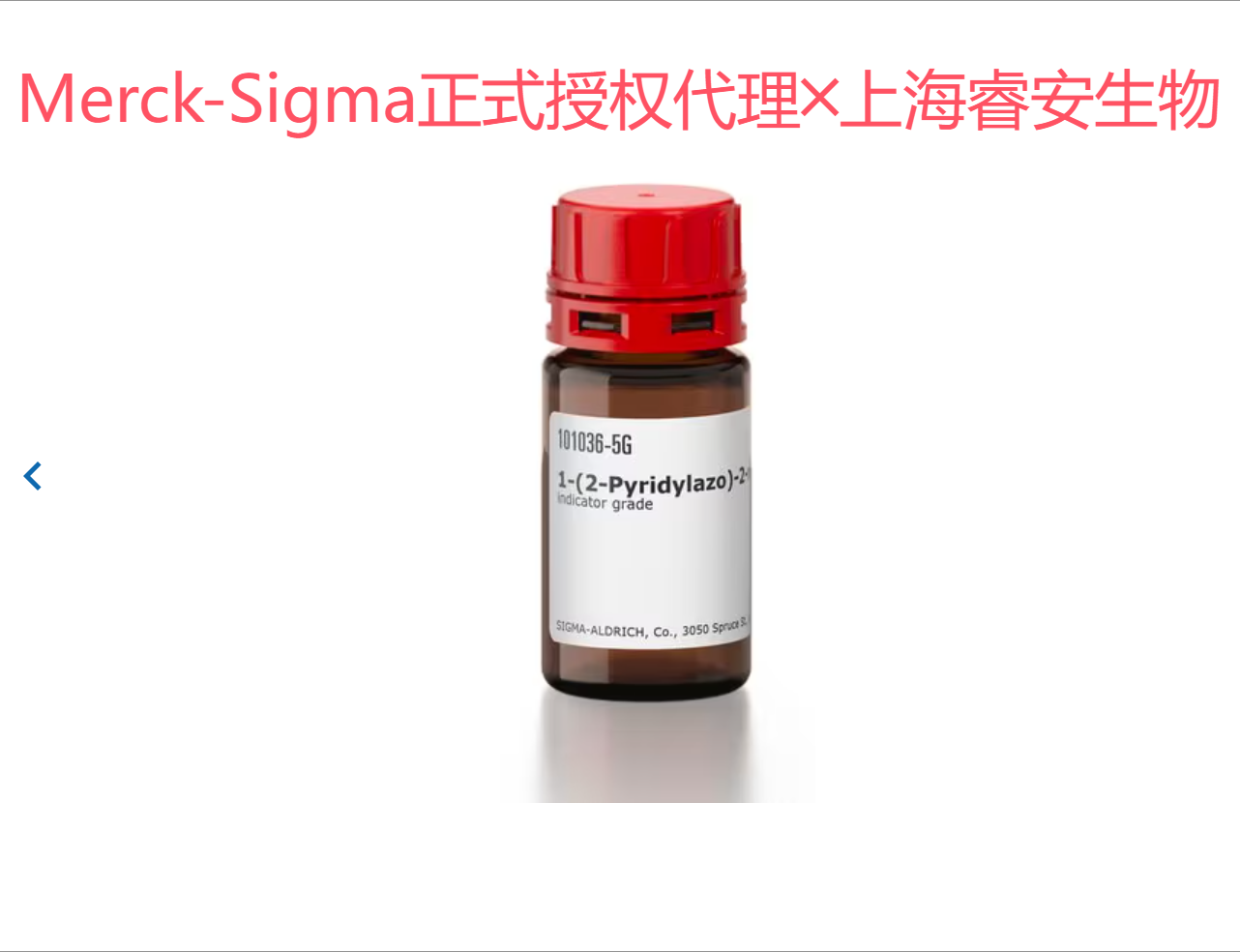 产品细节图片2