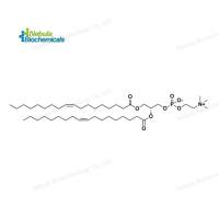 DOPC (CAS号：4235-95-4)