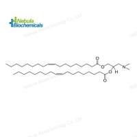 DODAP (CAS号：127512-29-2)