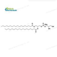 DSPG (CAS号:124011-52-5)