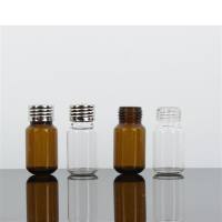 10ml透明（棕色）精密螺纹平底（圆底）