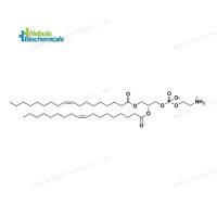 DOPE (CAS号:4004-05-1)