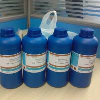 0.2N Ceric标准溶液